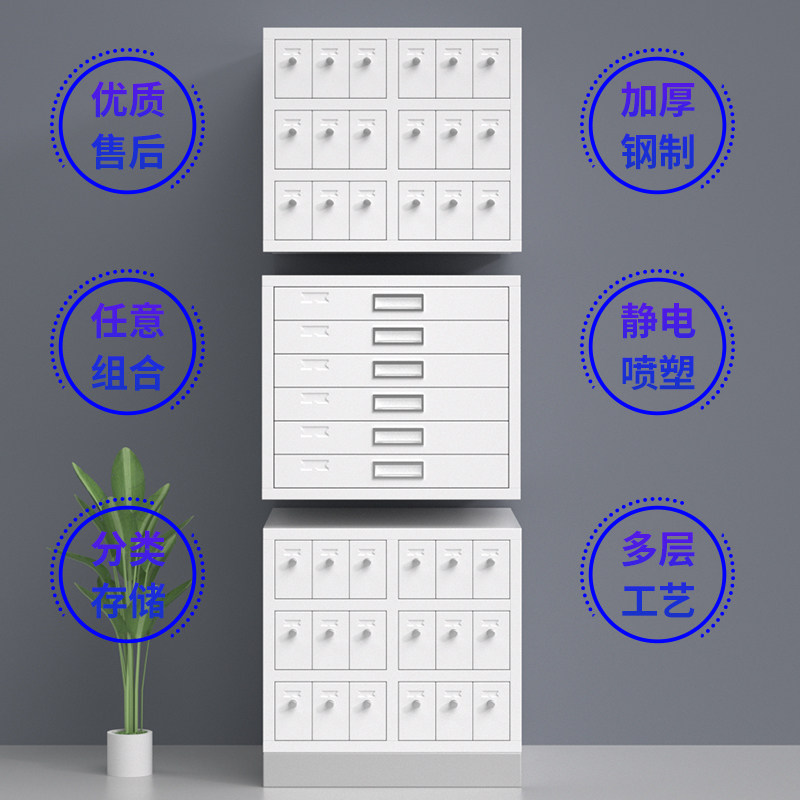 病理学セクションキャビネットスライド収納病院組織ワックスブロ - Pathology Slide Storage のレビューと価格