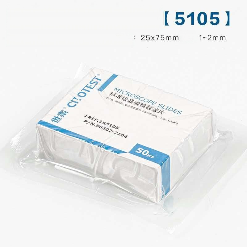 シトテスト 50枚入り 粘着式スライド 標準グレード顕微鏡ス - Pathology Slide Storage のレビューと価格